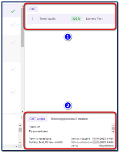 Less_07_05_Screenshot