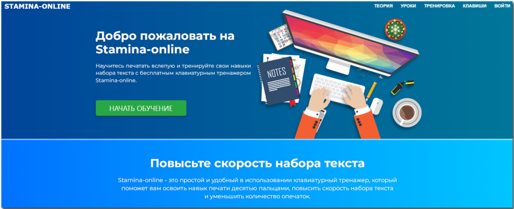 Less_09_01_Screenshot