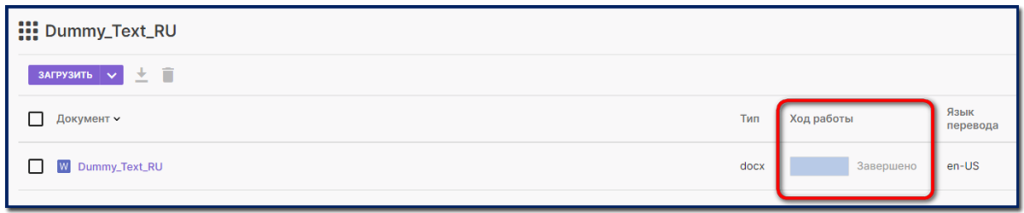 Less_08_04_Screenshot