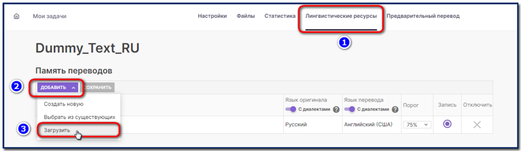 Less_09_01_Screenshot