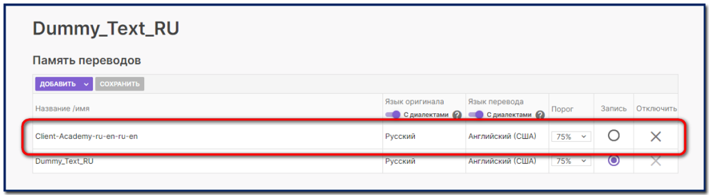 Less_10_04_Screenshot
