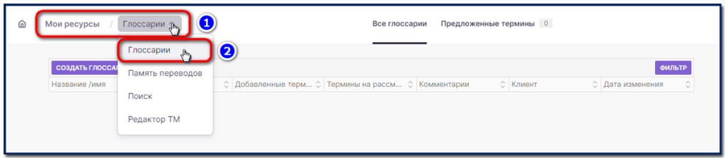 Less_13_02_Screenshot