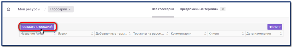 Less_13_03_Screenshot