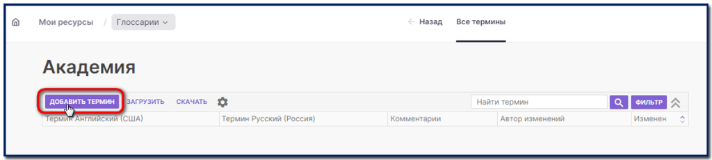 Less_13_05_Screenshot