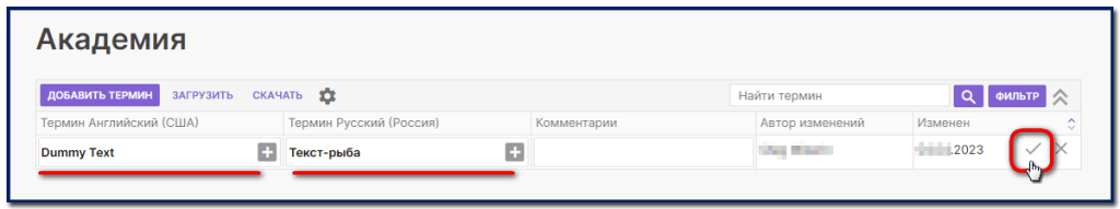 Less_13_06_Screenshot