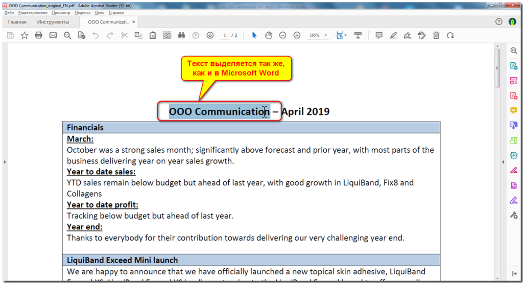 Less_03_01_screenshot